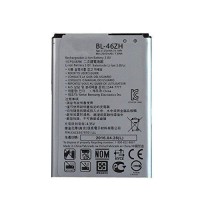 replacement battery BL-46ZH LG K7 MS330 LS675 tribute K330